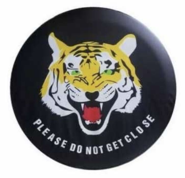 Калъф за резервна гума 15/16''цола CY-21 -Тигър