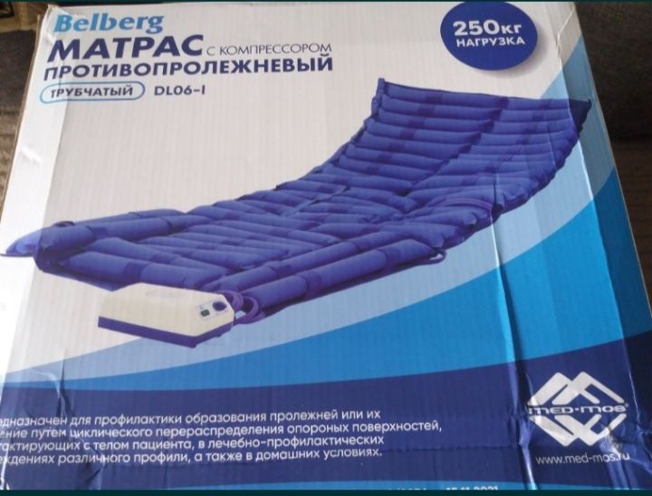 Матрас трубчатый противолежневый