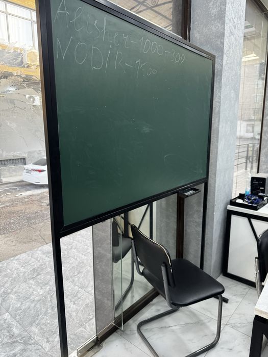 Доска 140 90 енги хали