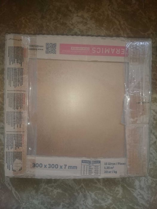 Комплект кафель, керамогранит