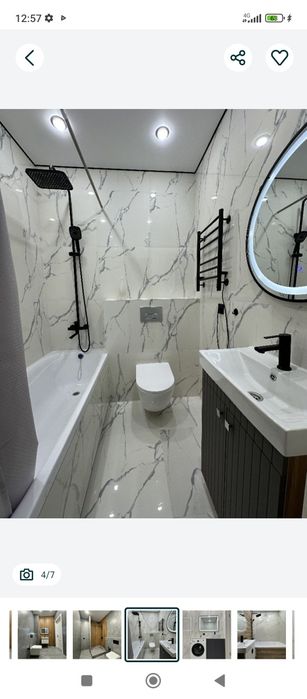 Сантехник кафельшик