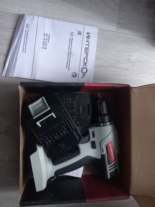 Шуруповёрт Интерскол