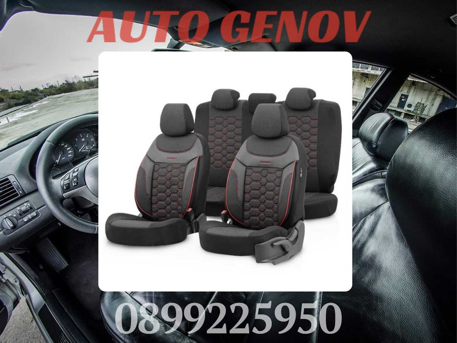 Пълен Комплект Тапицерия За Автомобил Otom Carbon, Червено-Черно