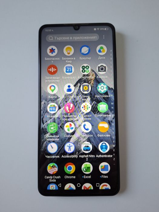ZTE Blade A76 5G