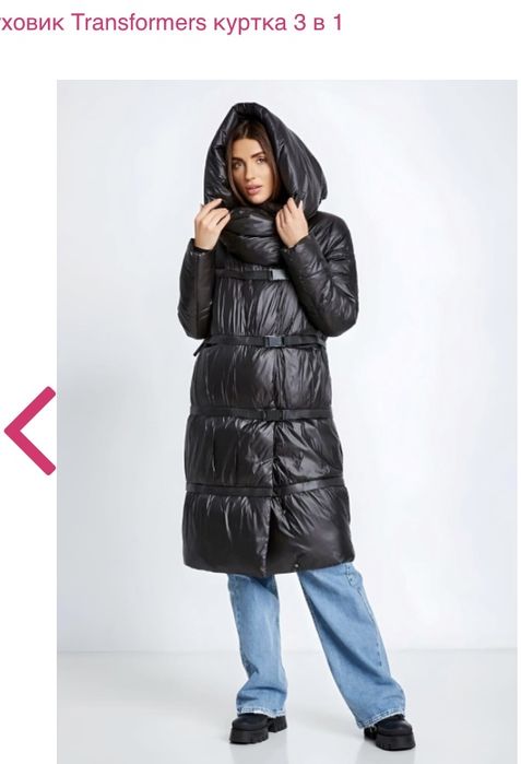 Брендовый пуховик TONGCOI