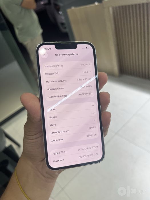 Iphone 13 pro 256Gb 84%