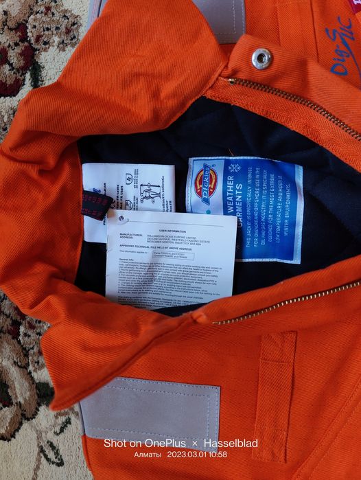 Комбинезон зимний Тёплый