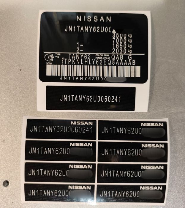 Vincode, вин стикеры, шильды, вин наклейки