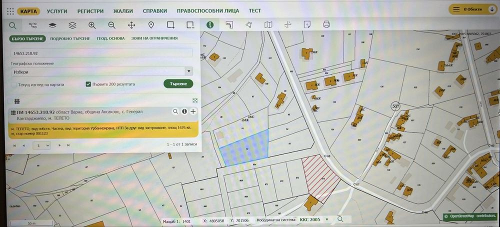 ПУП, Ток, Вода, Виза- Парцел с. Генерал Кантарджиево-Варна, 1676 кв.м., 99000€