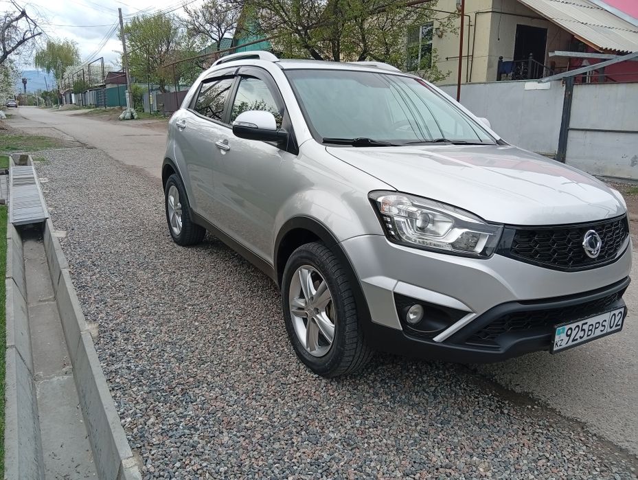 Санг Ёнг Нью Актион