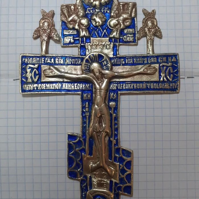 Ювелир универсал