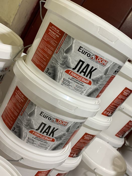 Грунтовка универсальная