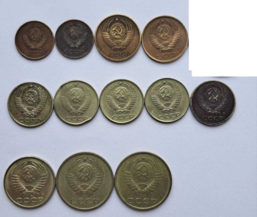 Копейки СССР обмен