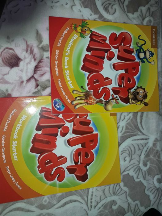 СборнициСМГ Учебник с тетрадка SuperMinds Startes+дискове50лв