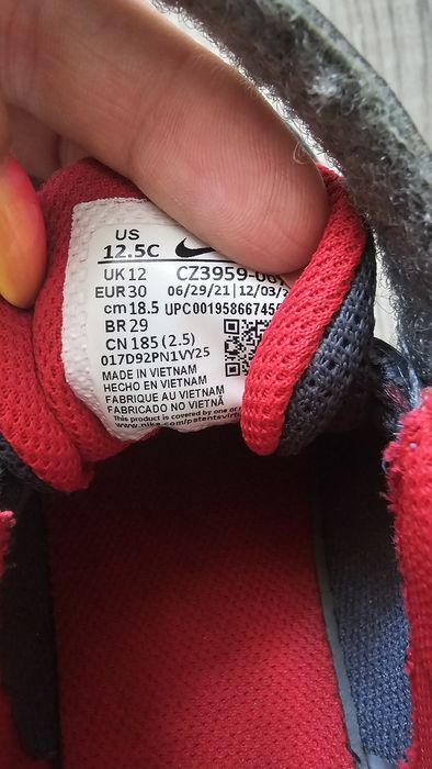 Мрежени маратонки Nike ,номер 30