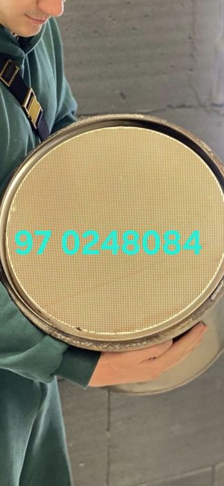 Katalizator, sportzvuk Gluwitel remont