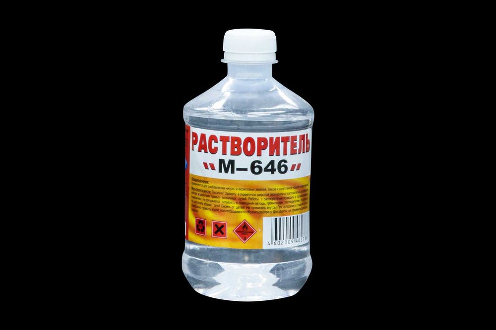 Растворитель 646