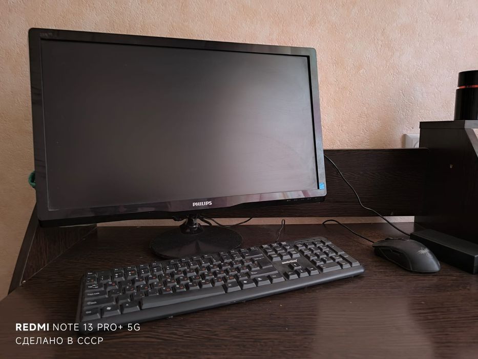 Продам компъютер