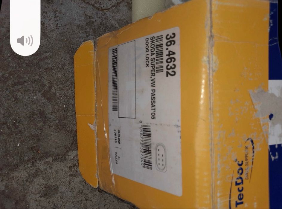 Incuietoare usa fata dreapta VW Passat,Skoda OctaviaSuperb ,Seat Leon