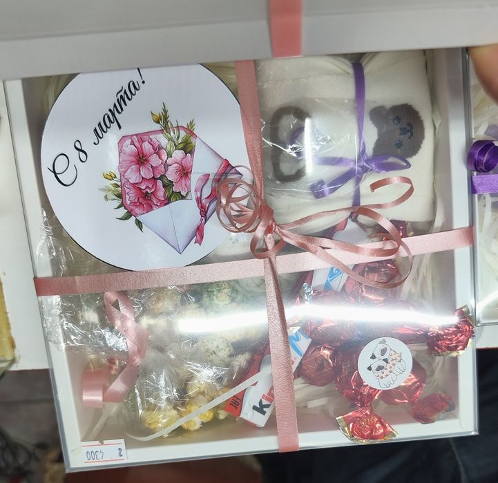 Боксы на 8 марта