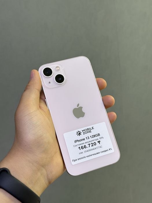 iPhone 13 128 GB | Mobile Zone