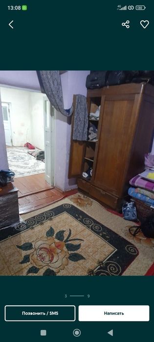 Продается небольшой домик