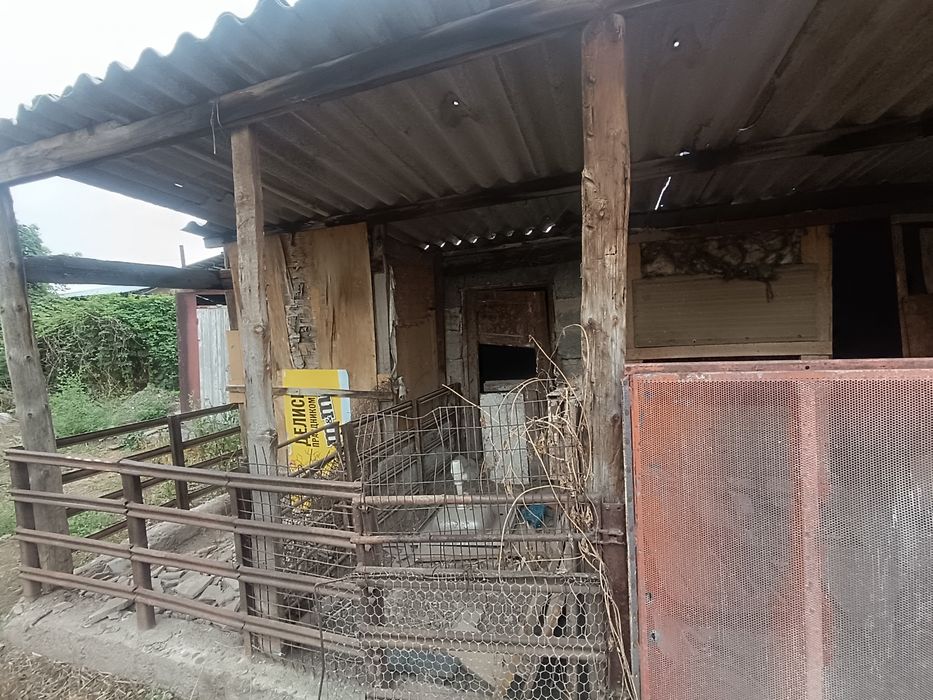 Продам половину дома