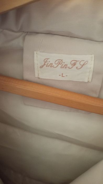 Продам куртку детские