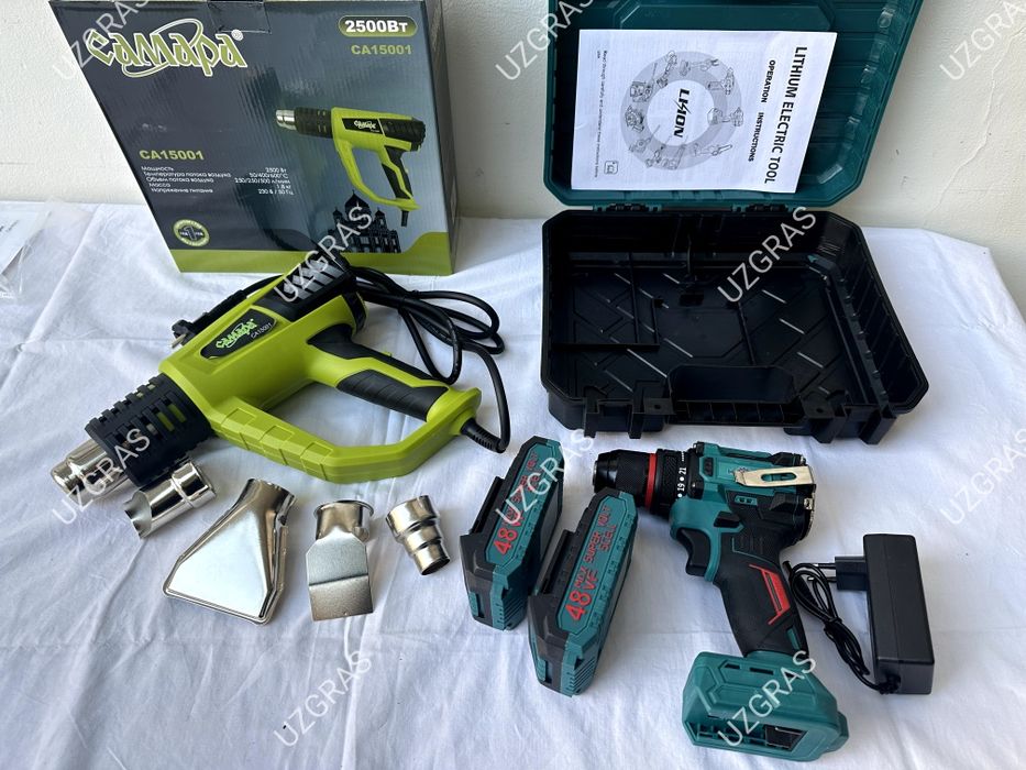 2в1 комплект вместе строительный фен + бесщеточный шуруповерт оригинал
