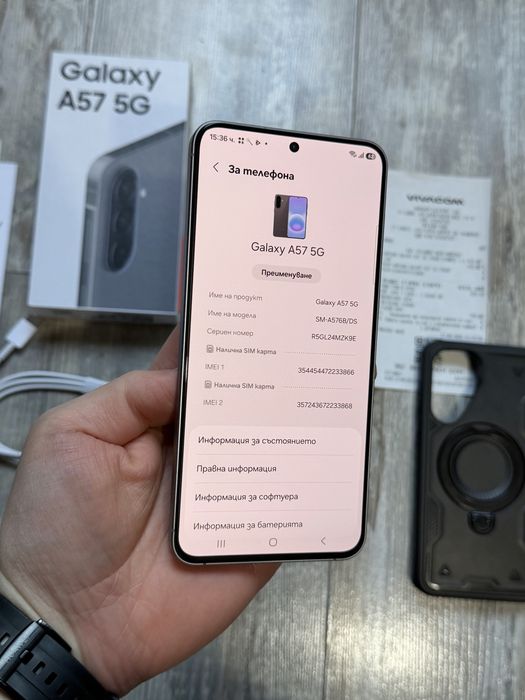 Samsung Galaxy A57 5G 256 GB 8 GB Ram Dual Sim Като Нов и Гаранционен, платен в кеш без лизингови опасности.