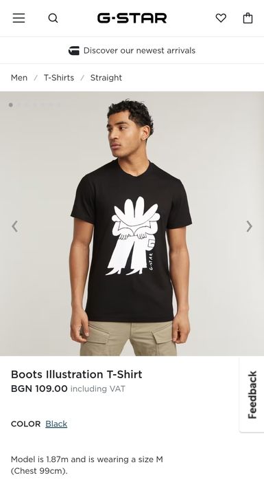 Оригинална НОВА тениска G-Star Raw Boots S , M мъжка черна