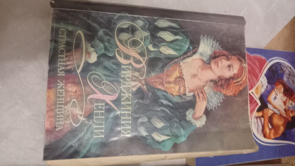 Книжки . Много разных