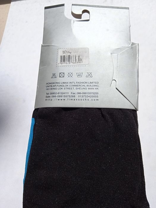 Лосины для девочек