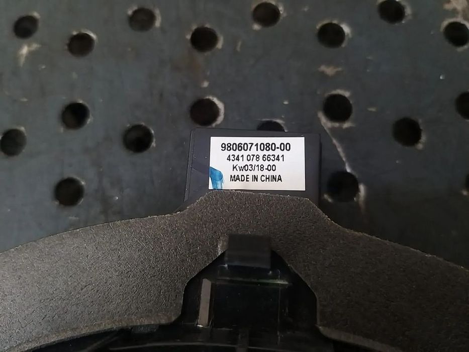 Boxa audio stanga fata peugeot 3008 2 980607108000