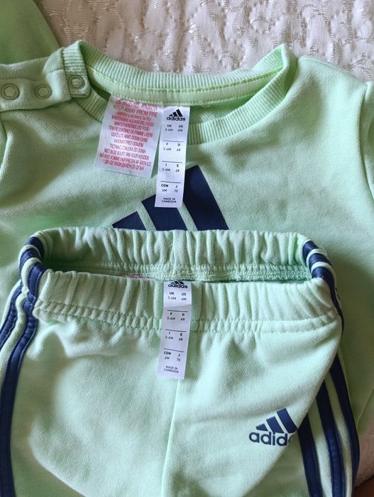 Спортен екип Адидас