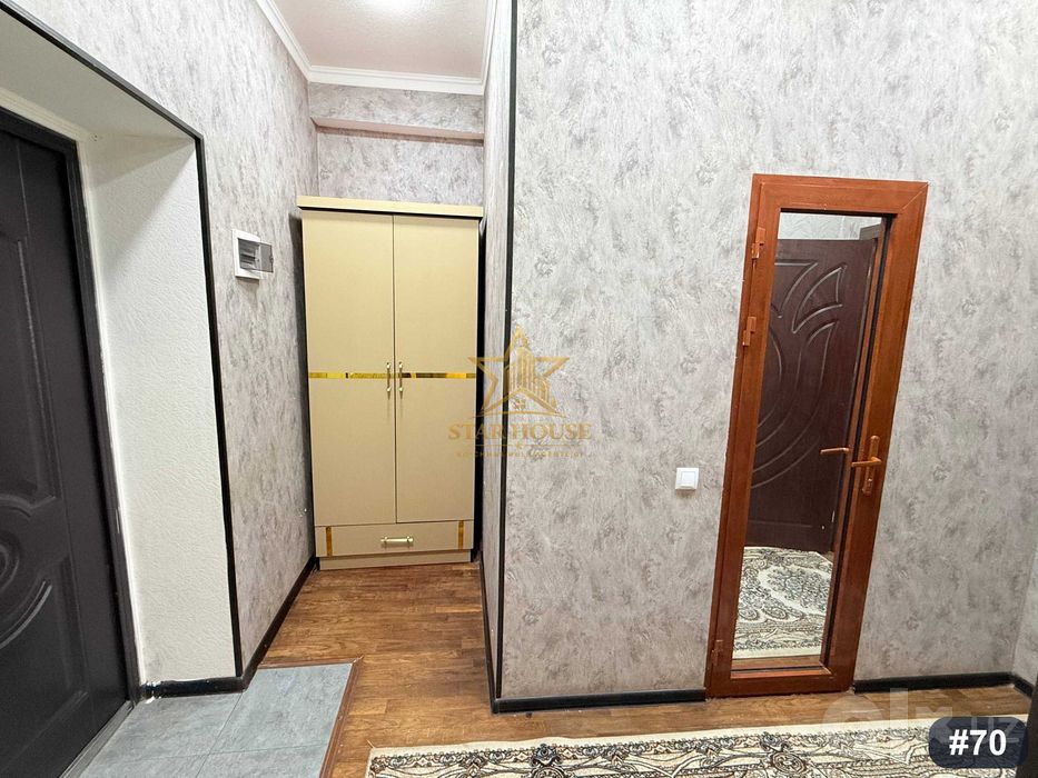SOTILADI №70 — Kvartira · 1 xona · 43 m²