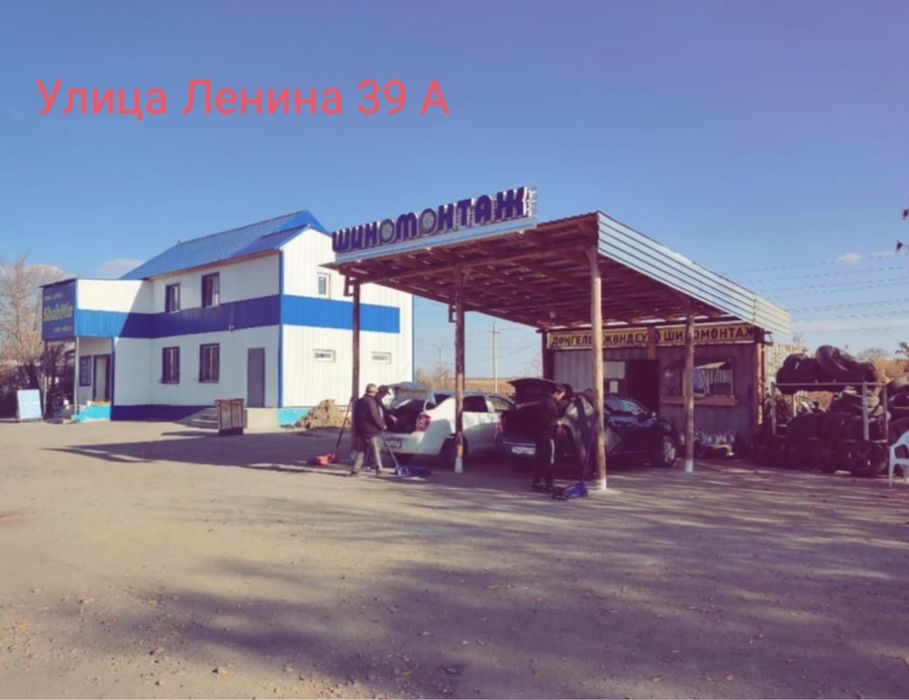 Шиномонтаж отличном месте в доль трассы