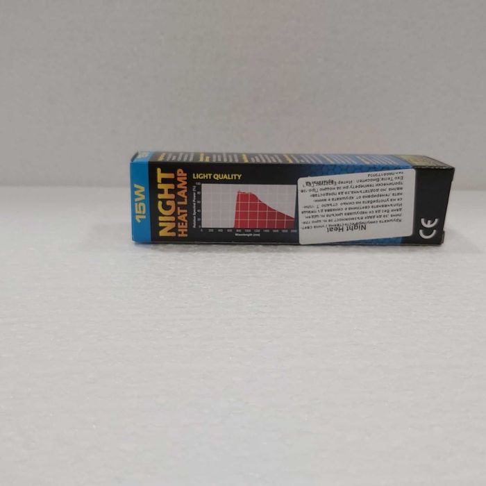 Нощна крушка за терариум Exo Terra от 15 до 75W