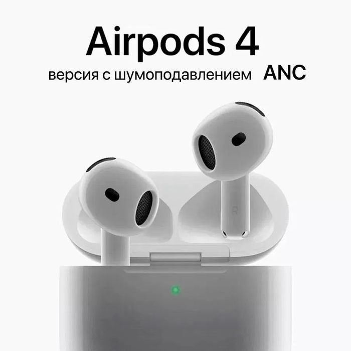AirPods 4 ANC/Dubai version
