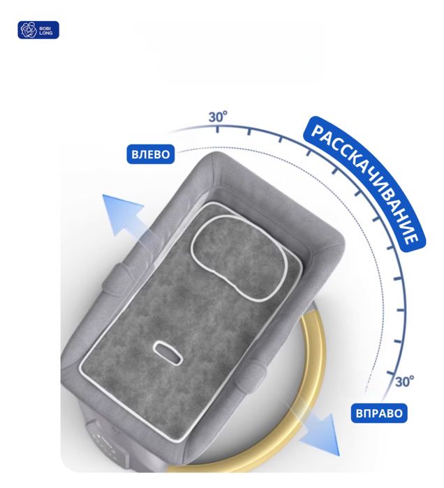 Шезлонг BBL-02 серый