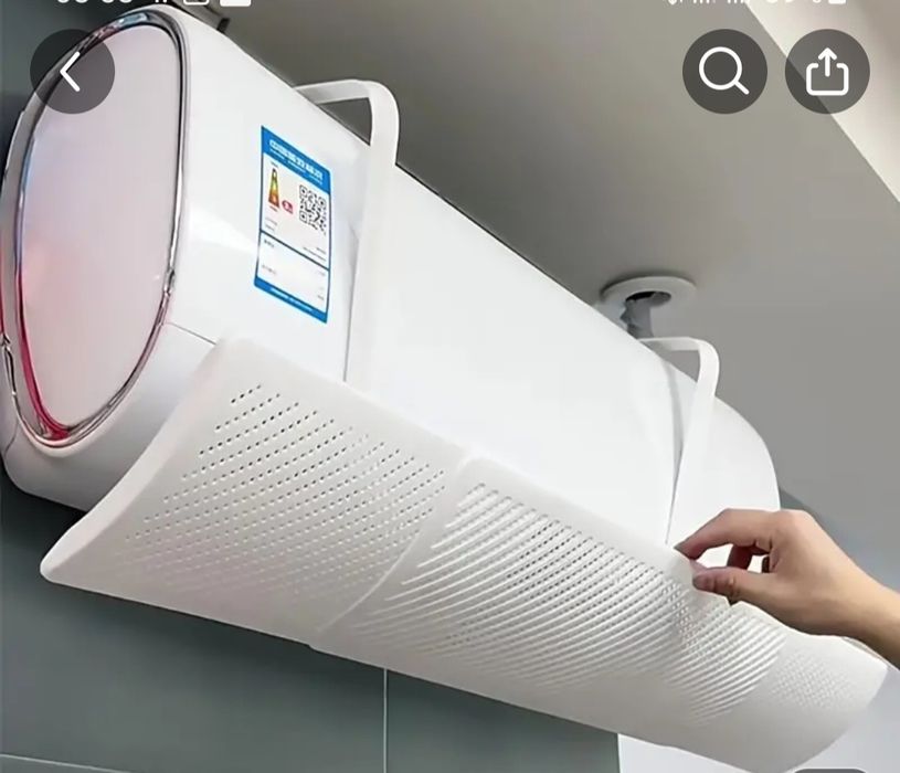 Дефлектор за Климатик за Регулиране на Въздушния Поток