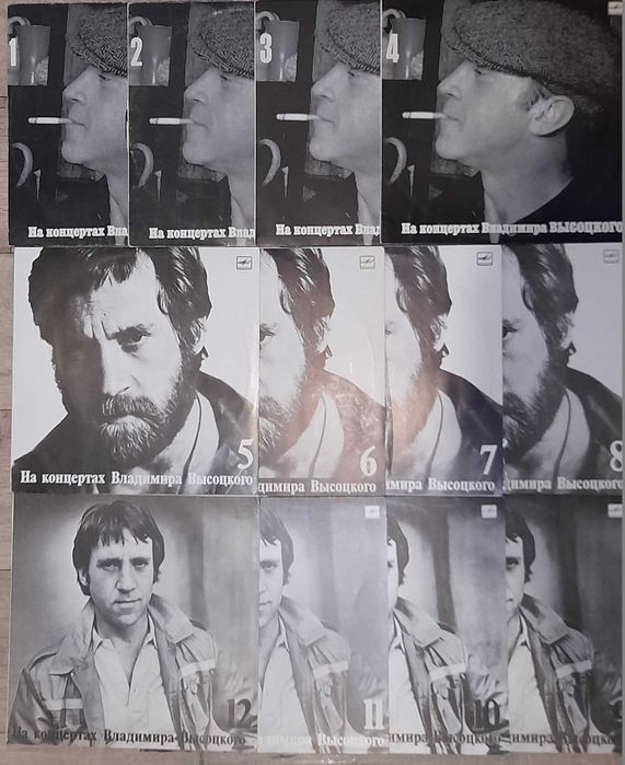 Продам виниловые пластинки.