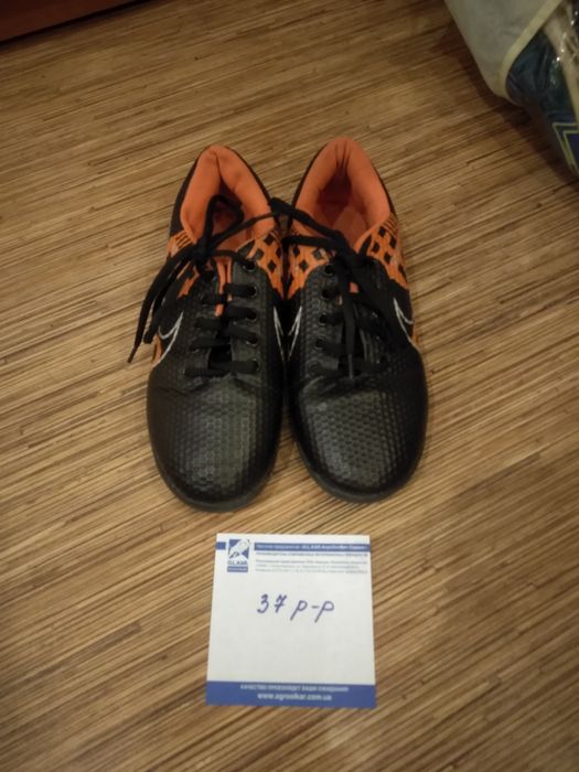 Обувь на мальчика