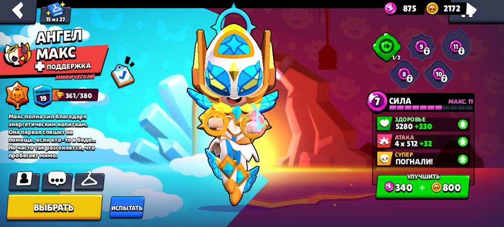 Фф акк 1500, бс акк 2000