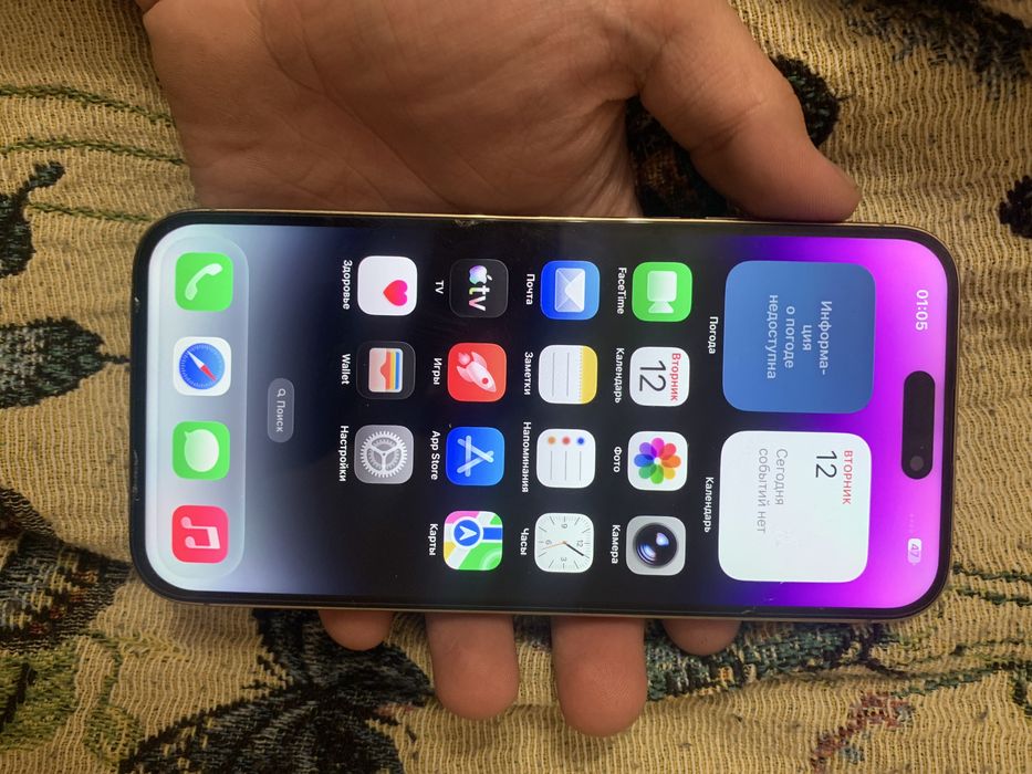 Iphone 14 max 128 гб
