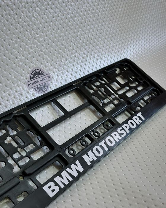 Именные Авторамки Подномерники