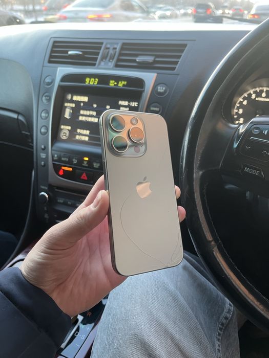 Iphone 15 pro 256 gb 88%