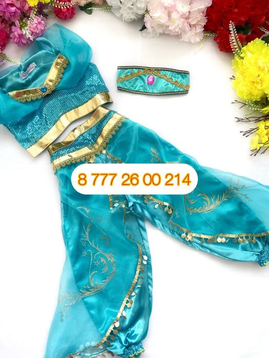 Костюм принцессы дисней