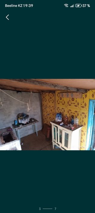 Продам дачу срочно
