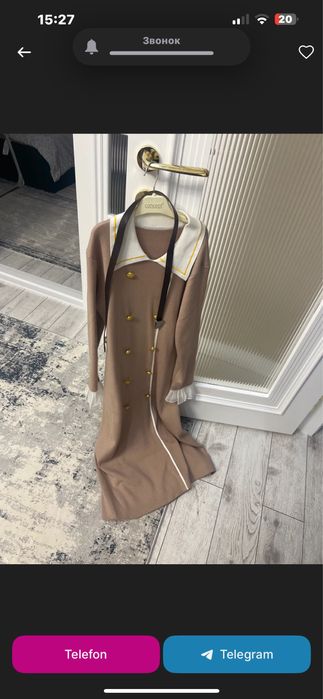 Kiyim kechak ayollar